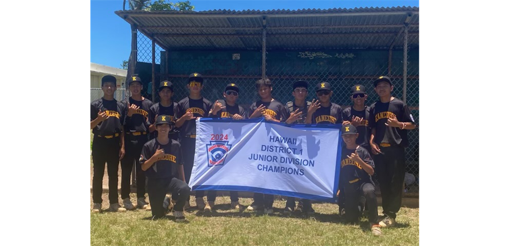 Juniors All-Stars Win 2024 District 1 Championship!